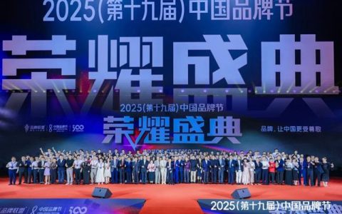 小牧卫浴再获“年轻人最喜欢的卫浴品牌”