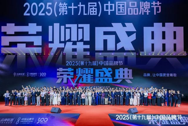 小牧卫浴再获“年轻人最喜欢的卫浴品牌”