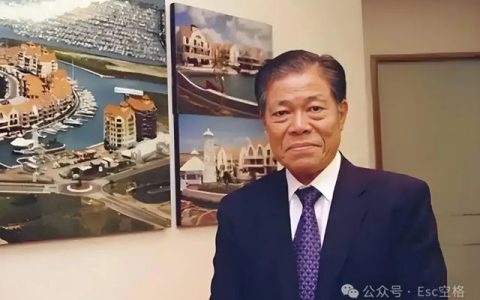 98岁潮商巨子逝世：他取名“立邦”纪念中新建交，捐空积蓄反哺故乡
