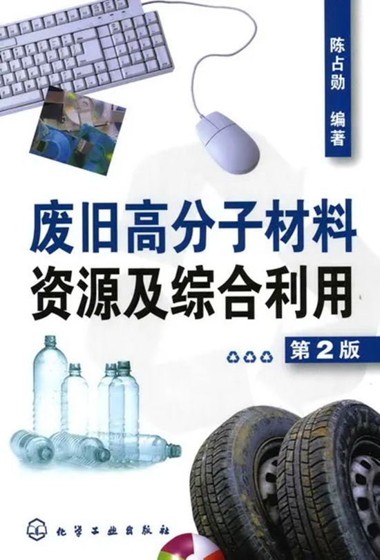 凯伦股份 | 为什么说全面推广应用高分子卷材，是建筑防水行业节能降碳的最优途径？
