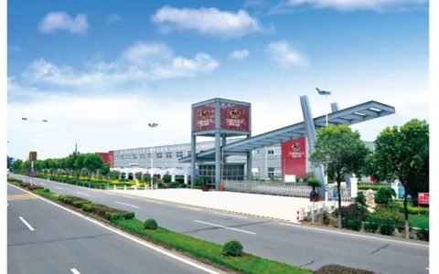国际先进!“新型表面高质修饰地暖地板”顺利通过新产品鉴定