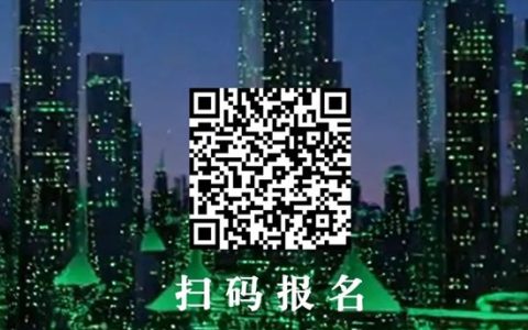 住建部公布“好房子”建设经验做法（第一批）