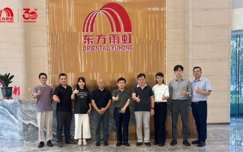 中国建筑节能协会建筑节能技术推广工作委员会&上海建科集团赴东方雨虹考察交流