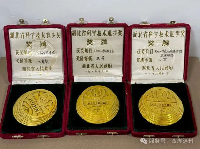百年色彩传奇，匠心守护如初 | 双虎涂料，时光淬炼的民族之光