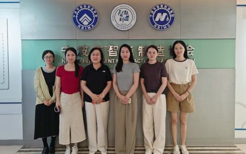 跨行交流促整合 智能转型共赋能——宁波涂协赴宁波市智能制造协会交流学习