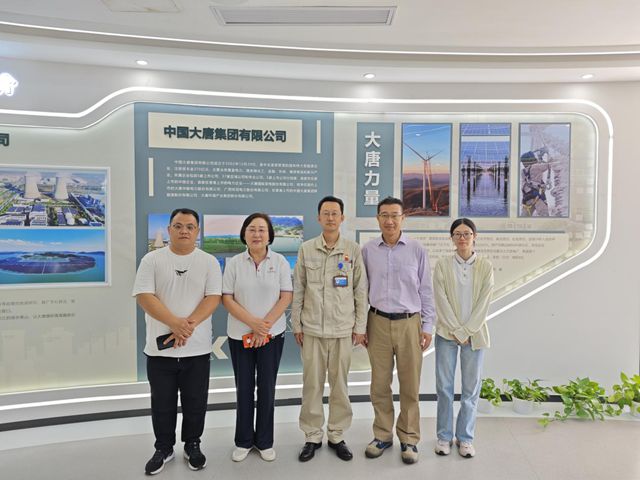 发挥专家智囊 精准技术判断——宁波涂协组织专家赴乌沙山发电公司“把脉问诊”