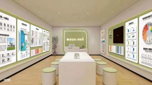 万亿旧改市场迎来央企力量，嘉宝莉“焕新家”战略升级