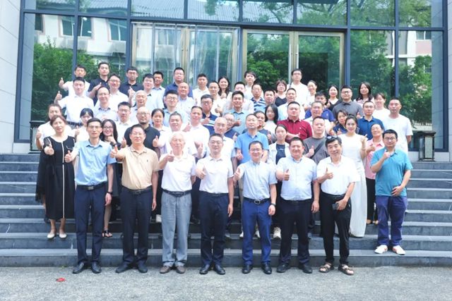固克绿色修缮受邀出席既有建筑改造与城市更新专委会！以专业之力，共筑焕新蓉城！