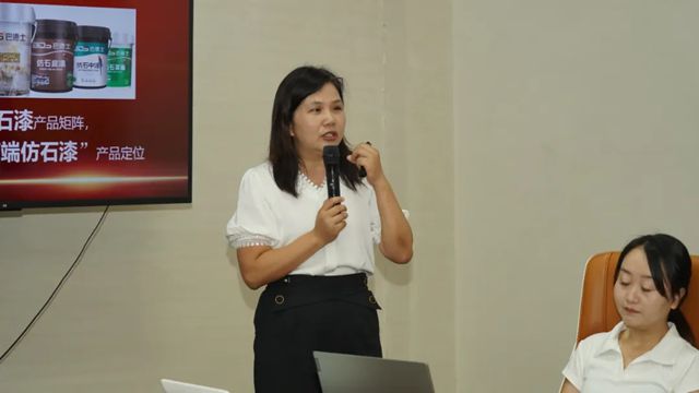 巴德士常德经销商“效果交付”培训会圆满举行