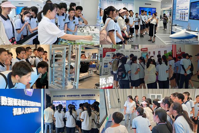 弘扬科学精神 激发科技兴趣——宁波涂协开展“走进科研院所探索科学奥秘”科普活动