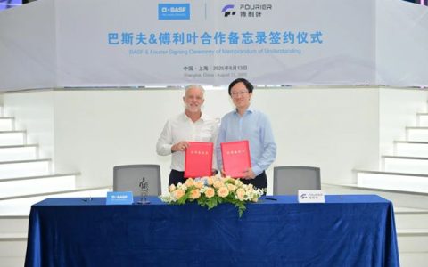 巴斯夫与傅利叶携手开发下一代人形机器人新材料解决方案