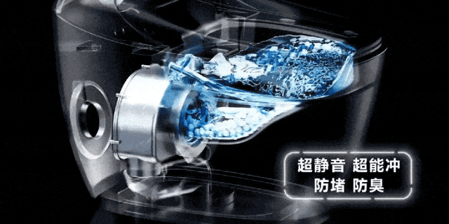 九牧成中国智能马桶市场销量领跑者