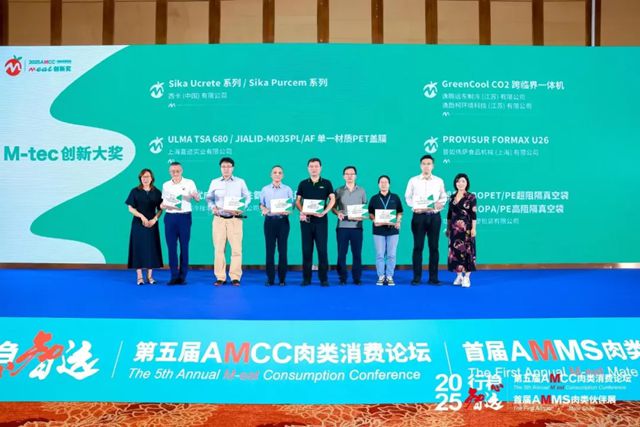 展会回顾：西卡创新基因再获认可，荣获创新大奖！
