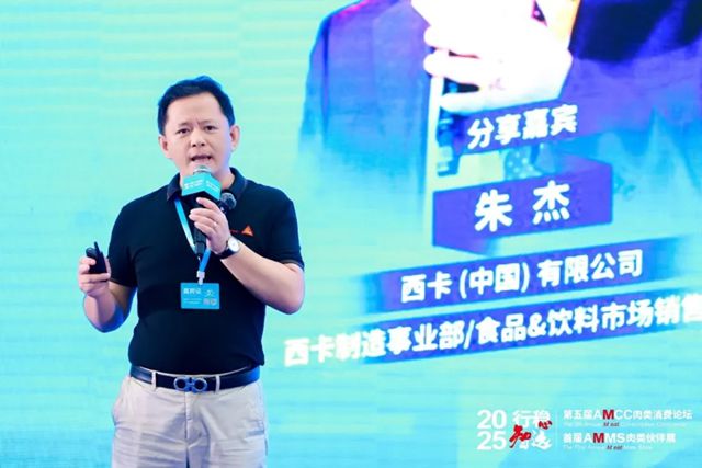 展会回顾：西卡创新基因再获认可，荣获创新大奖！