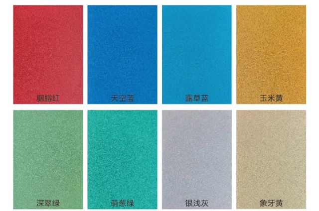 嘉宝莉新品上市！四款新品，集体亮相