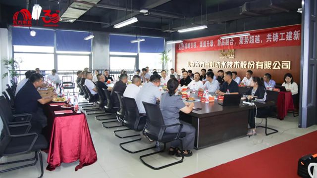 聚势谋远，东方雨虹董事长李卫国在新疆与合伙人共话发展新篇