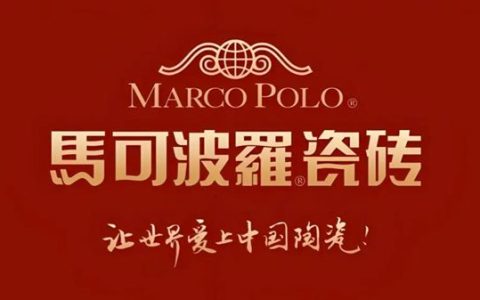 排队两年终现曙光！又一家居企业即将登陆深交所主板上市