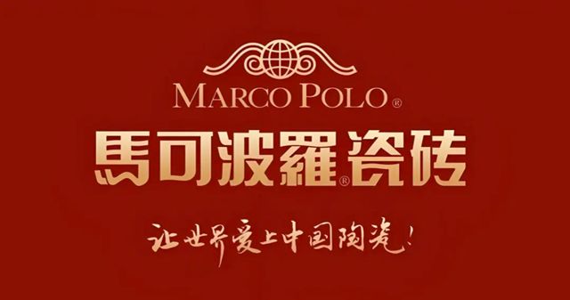 排队两年终现曙光！又一家居企业即将登陆深交所主板上市