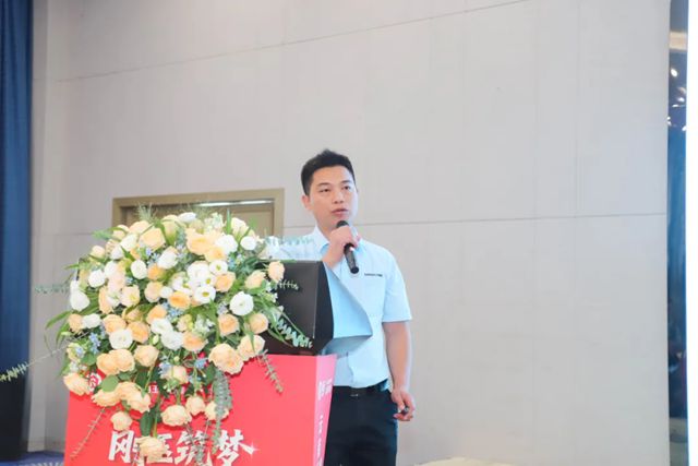 刚玉落子彩云之南，锦绣玉石耀世登场！云南运营中心启幕，西南战略再升级