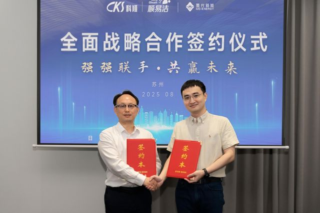 防水龙头跨界进军无电制冷涂料，屋顶直降30℃，空调厂老板彻夜难眠