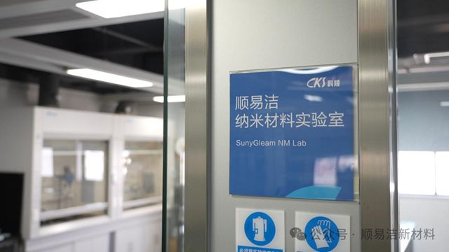防水龙头跨界进军无电制冷涂料，屋顶直降30℃，空调厂老板彻夜难眠