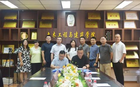 固克节能携手西南科技大学共建“建筑修缮技术”创新基地