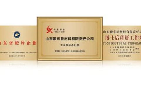 桥梁火灾敲响警钟，钢结构防火引发关注