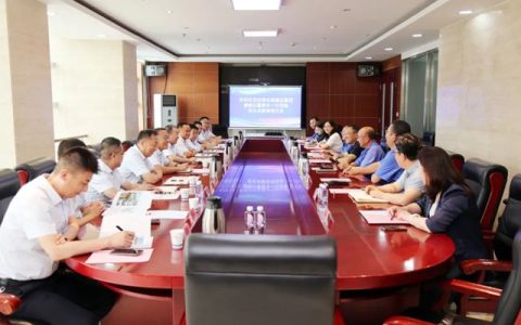 甘肃省长城建设集团公司与西北永新集团公司开启战略合作新篇章