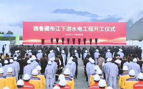 从世界级工程“雅江水电站”，看卓宝为大国工程铸就全方位防护体系