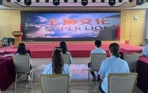 铭记历史 砥砺前行|九阳防水组织开展主题教育活动暨纪念抗日战争胜利80周年观影会