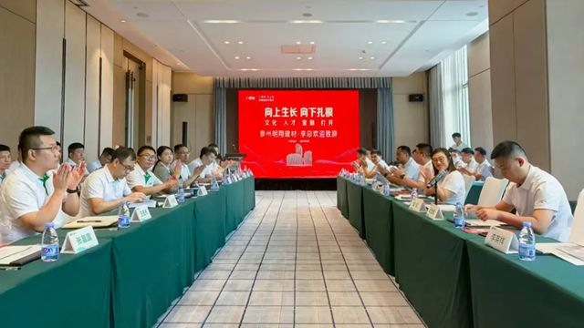 泉州范式加速全国复制 三棵树“马上住”焕新进入爆发期