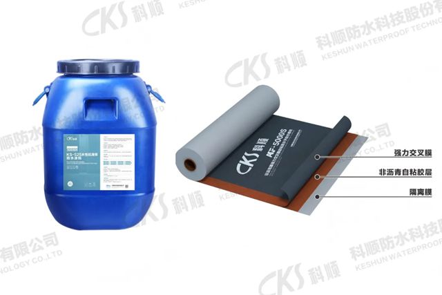 科顺股份 | 全场景防护！以科技守护城市教育未来
