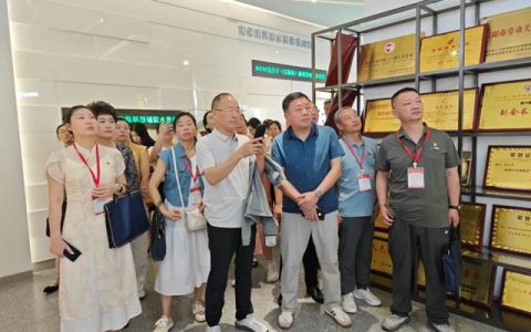 全省两新组织书记示范班150名书记莅临九阳防水开展观摩教学活动
