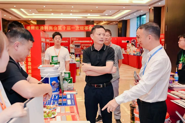 罗浮塔涂料亮相温州市涂料商会大会，共绘行业新篇章