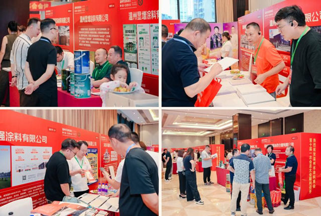 罗浮塔涂料亮相温州市涂料商会大会，共绘行业新篇章