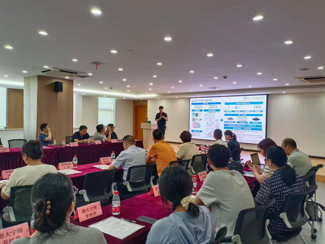宁波涂协举办“人工智能赋能涂料涂装产业创新发展的应用与实践”培训