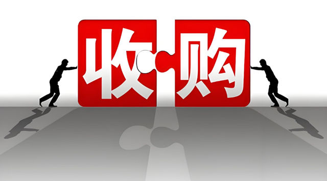 12.85%净利下滑，北新建材为何还要海外收购？抄底良机还是冒险豪赌？