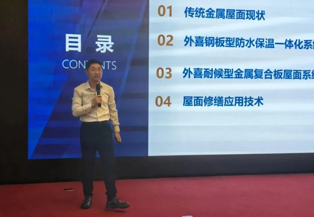 2025卓宝绿建论坛全球行第18站｜走进呼和浩特：以科技创新为帆，携手共拓后建筑时代蓝海市场
