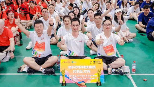 东方雨虹 | 拿下！中国知识管理界的“奥斯卡”大奖