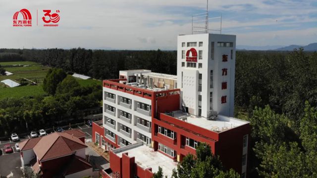 东方雨虹连续四年跻身中国品牌500强