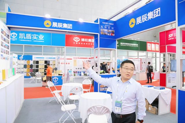 展辰工业漆精彩亮相第七届中国国际新材料产业博览会
