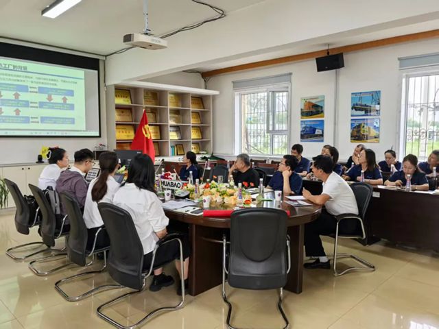 华豹山西公司隆重召开绿色工厂申报启动会