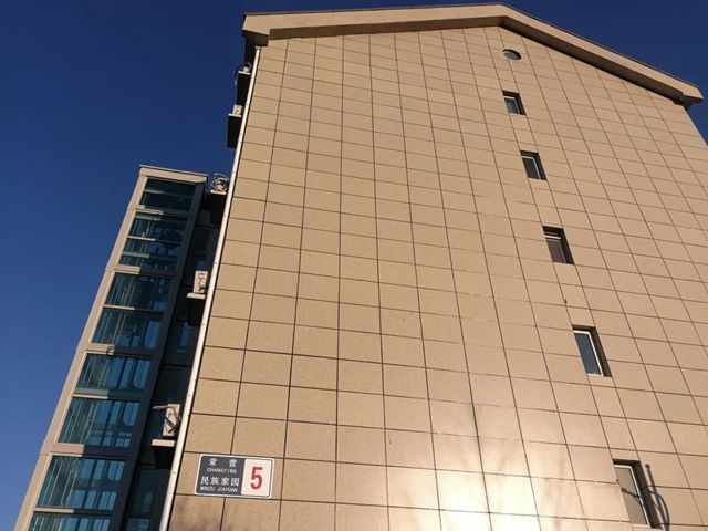 三棵树城市焕新外墙系统解决老旧小区瓷砖外立面改造大难题