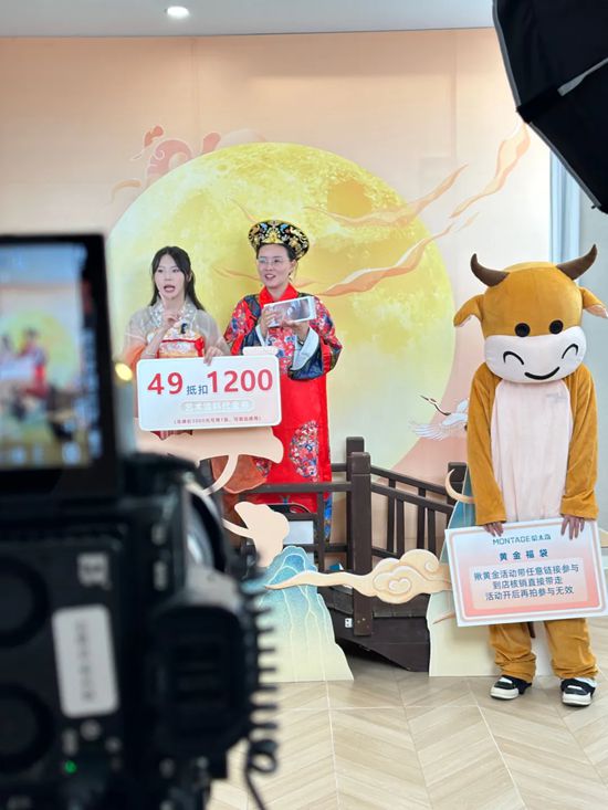 蒙太奇问鼎抖音涂料甄选榜No.1
