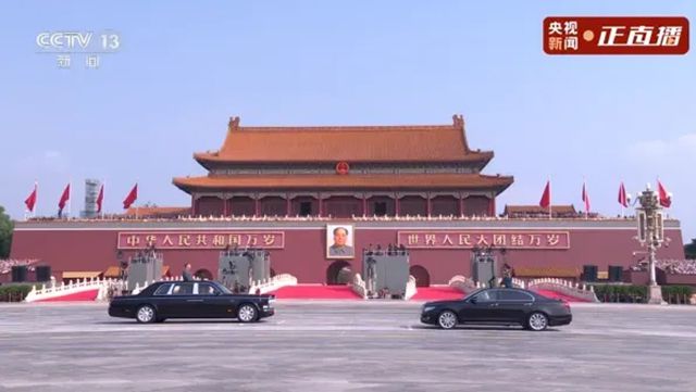 弘扬抗战精神，书写时代荣光——卓宝科技集团组织观看抗战胜利80周年阅兵仪式，在新时代征程中凝聚奋进的力量