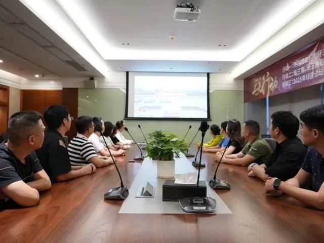 弘扬抗战精神，书写时代荣光——卓宝科技集团组织观看抗战胜利80周年阅兵仪式，在新时代征程中凝聚奋进的力量