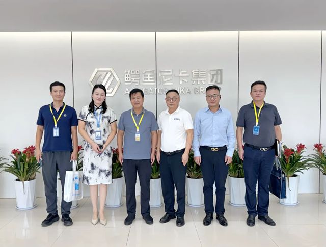 淮南市潘集区区长李国柱一行莅临鳄鱼尼卡集团，共探绿色转型新篇