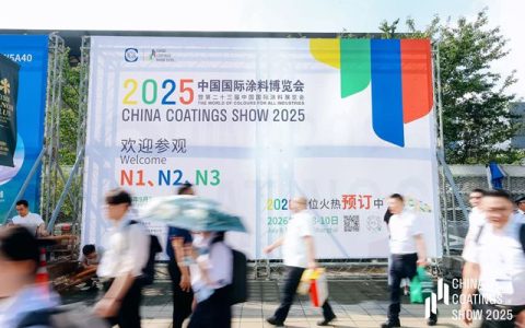 2025涂博会，阿克苏诺贝尔装饰漆无电制冷涂料引关注