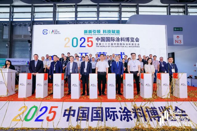 紫荆花新材料集团闪耀2025中国国际涂料博览会！