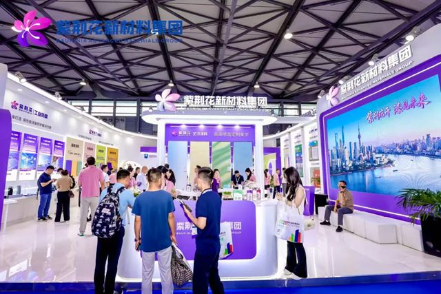 紫荆花新材料集团闪耀2025中国国际涂料博览会！